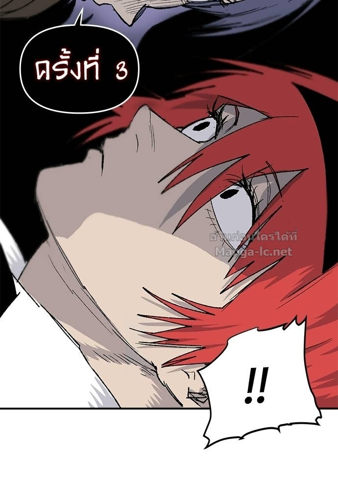 Doujin-Lc- อ่าน โดจิน มังฮวา เกาหลี ญี่ปุ่น จีน แปลไทย สารสุดท้ายจากโครงกระดูก ตอนที่ 1 2 3 4 5 6 7 8 9 10 11 12 13 14 ฟรี ไม่มีโฆษณา อ่าน โดจิน Manhwa เกาหลี ญี่ปุ่น จีน เรามีครบ คัดมาให้เน้นๆ โดจิน 18+ รับประกันความฟินโดย Doujin Lc