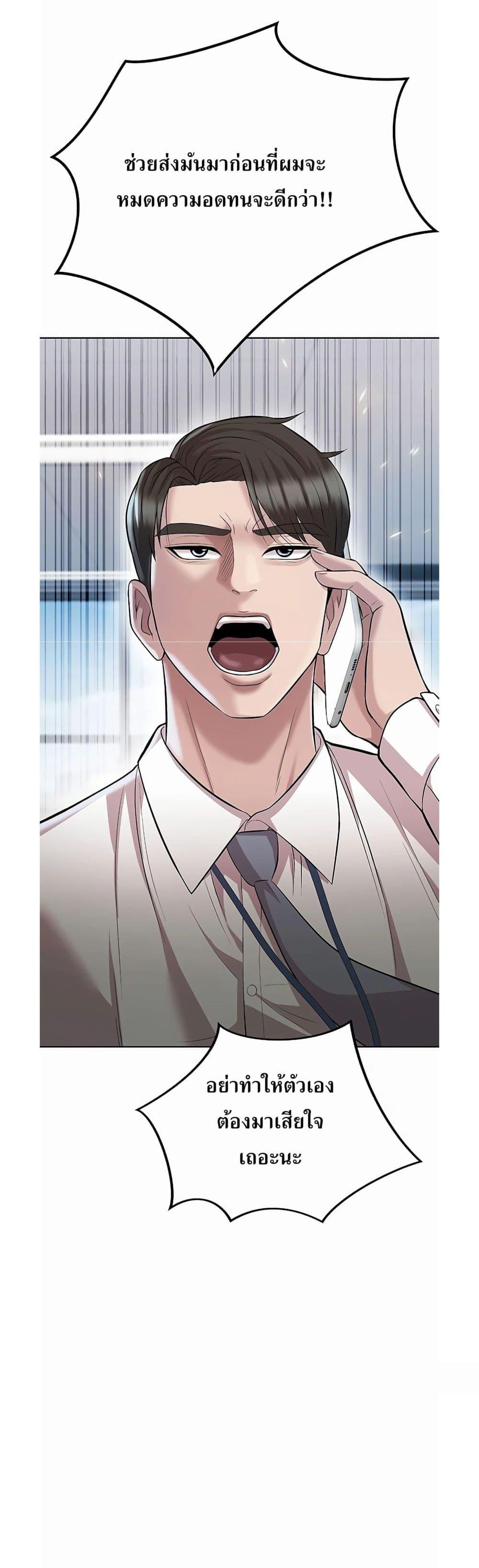 Manga-lc-com อ่านมังงะ อ่านการ์ตูน ออนไลน์ ฟรี Lotto 1st Place Winner Goes to Work Too ตอนที่ 1 2 3 4 5 6 7 8 9 10 11 12 13 14 ฟรี ไม่มีโฆษณา Manga-lc - อ่าน มังงะ อ่าน การ์ตูน ออนไลน์ อ่านมังงะ ฟรี