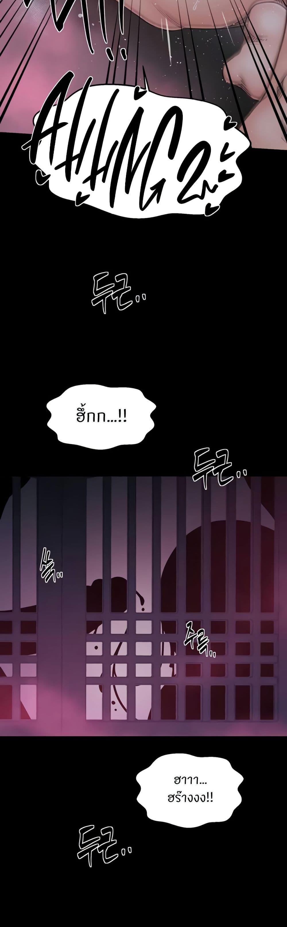 Doujin-Lc- อ่าน โดจิน มังฮวา เกาหลี ญี่ปุ่น จีน แปลไทย The Servant’s Story ตอนที่ 1 2 3 4 5 6 7 8 9 10 11 12 13 14 ฟรี ไม่มีโฆษณา อ่าน โดจิน Manhwa เกาหลี ญี่ปุ่น จีน เรามีครบ คัดมาให้เน้นๆ โดจิน 18+ รับประกันความฟินโดย  Doujin Lc