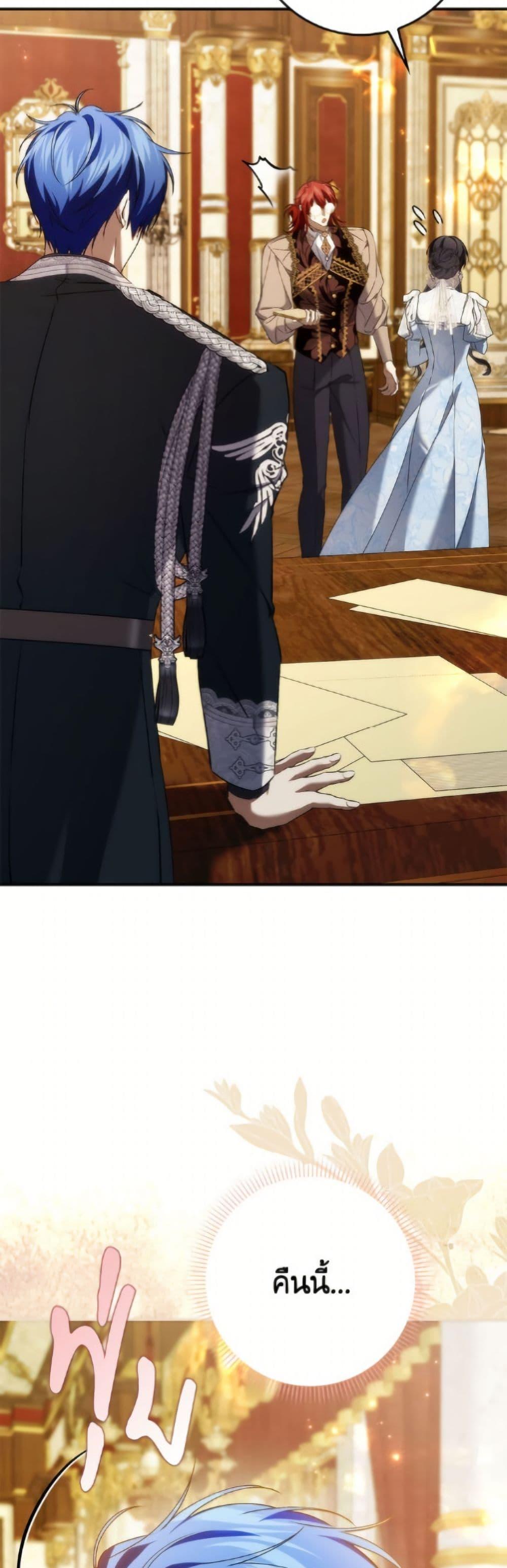 Manga-lc-com อ่านมังงะ อ่านการ์ตูน ออนไลน์ ฟรี I Won’t Pick Up The Trash I Threw Away Again ตอนที่ 1 2 3 4 5 6 7 8 9 10 11 12 13 14 ฟรี ไม่มีโฆษณา Manga-lc - อ่าน มังงะ อ่าน การ์ตูน ออนไลน์ อ่านมังงะ ฟรี