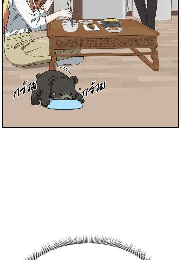 ช่วยเปลี่ยนฉันที ตอนที่ 324. ซีซัน 3 ฮยอนยอจู 19 รูปที่ 148