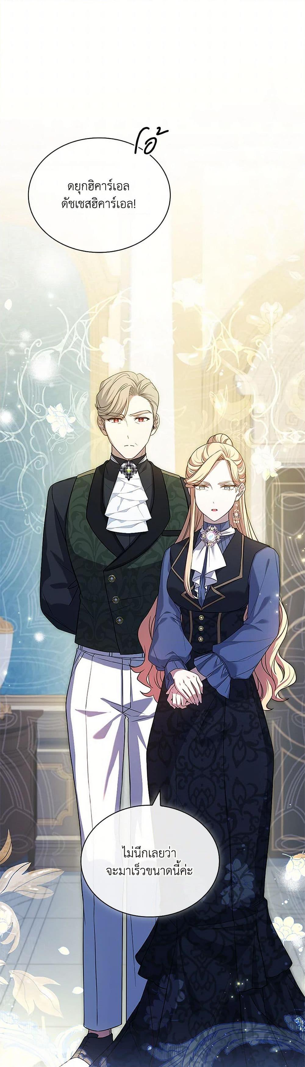 Manga-lc-com อ่านมังงะ อ่านการ์ตูน ออนไลน์ ฟรี Happy Sea World ตอนที่ 1 2 3 4 5 6 7 8 9 10 11 12 13 14 ฟรี ไม่มีโฆษณา Manga-lc - อ่าน มังงะ อ่าน การ์ตูน ออนไลน์ อ่านมังงะ ฟรี