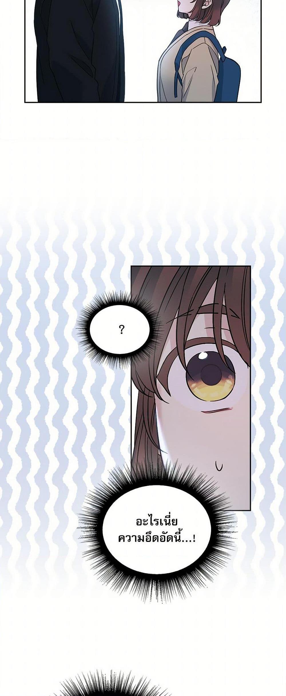 Manga-lc-com อ่านมังงะ อ่านการ์ตูน ออนไลน์ ฟรี My Life as an Internet Novel ตอนที่ 1 2 3 4 5 6 7 8 9 10 11 12 13 14 ฟรี ไม่มีโฆษณา Manga-lc - อ่าน มังงะ อ่าน การ์ตูน ออนไลน์ อ่านมังงะ ฟรี