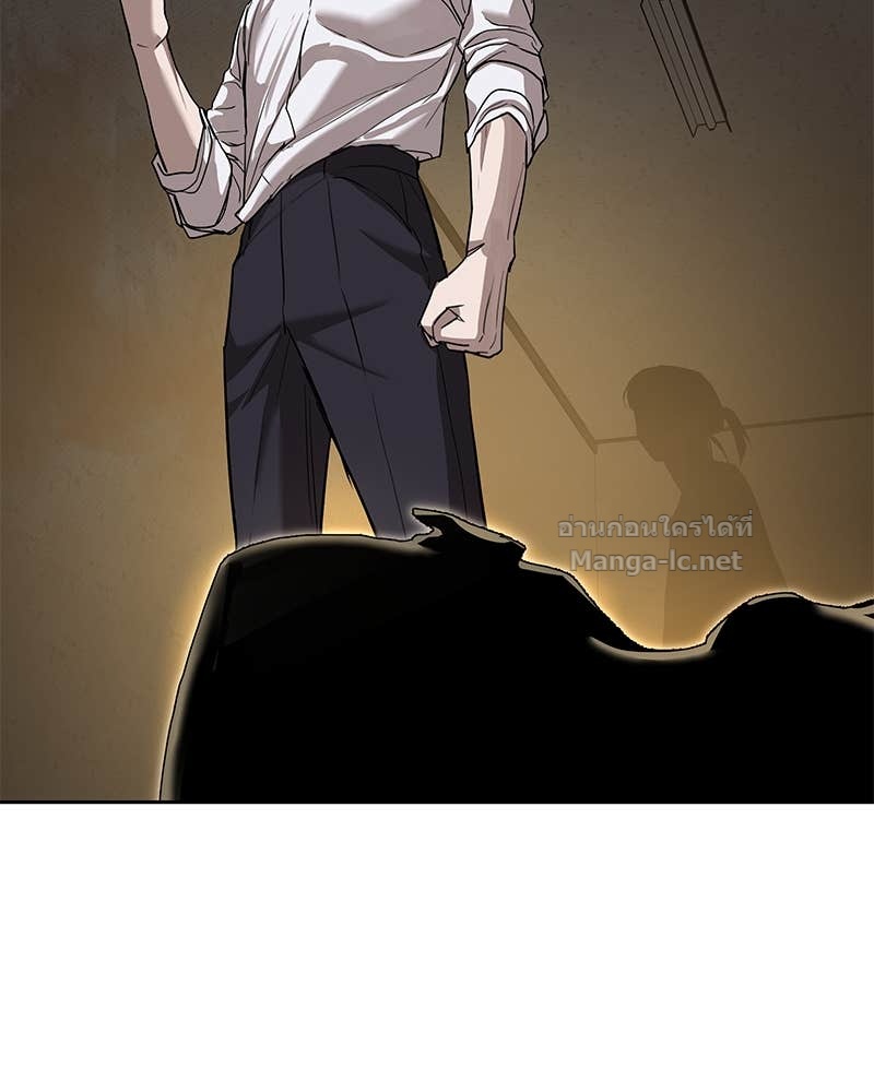 Doujin-Lc- อ่าน โดจิน มังฮวา เกาหลี ญี่ปุ่น จีน แปลไทย ข้าราชการพิเศษ ตอนที่ 1 2 3 4 5 6 7 8 9 10 11 12 13 14 ฟรี ไม่มีโฆษณา อ่าน โดจิน Manhwa เกาหลี ญี่ปุ่น จีน เรามีครบ คัดมาให้เน้นๆ โดจิน 18+ รับประกันความฟินโดย Doujin Lc