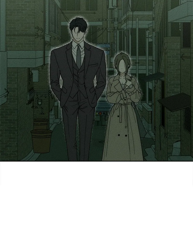 บุปผารุ่มราคะ ตอนที่ 73 รูปที่ 2