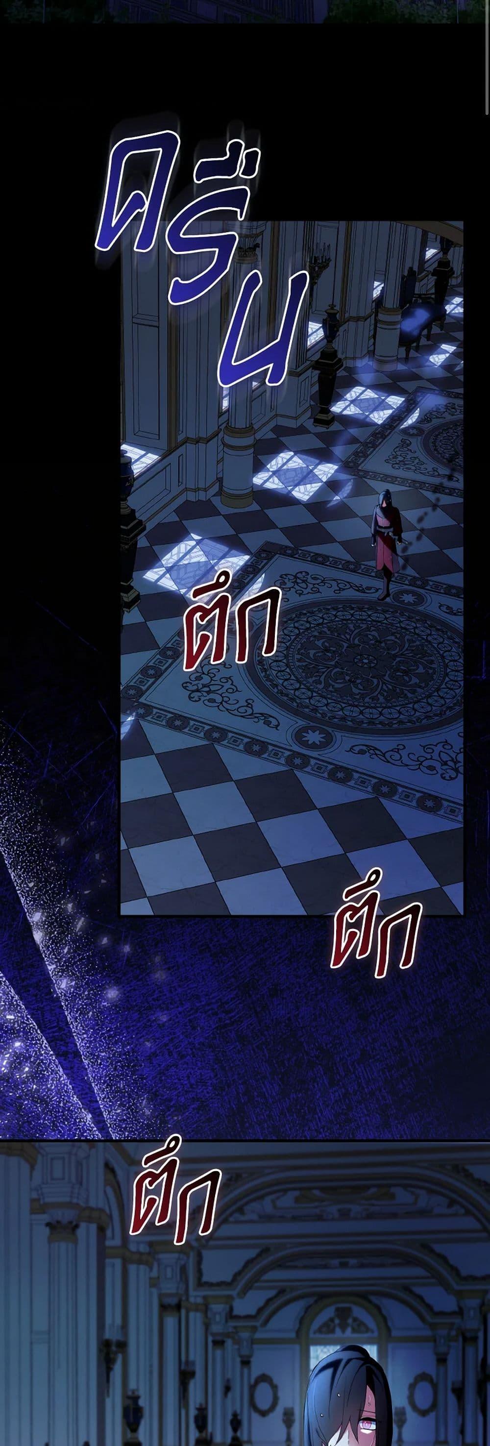 Manga-lc-com อ่านมังงะ อ่านการ์ตูน ออนไลน์ ฟรี I Tried To Be Her Loyal Sword ตอนที่ 1 2 3 4 5 6 7 8 9 10 11 12 13 14 ฟรี ไม่มีโฆษณา Manga-lc - อ่าน มังงะ อ่าน การ์ตูน ออนไลน์ อ่านมังงะ ฟรี