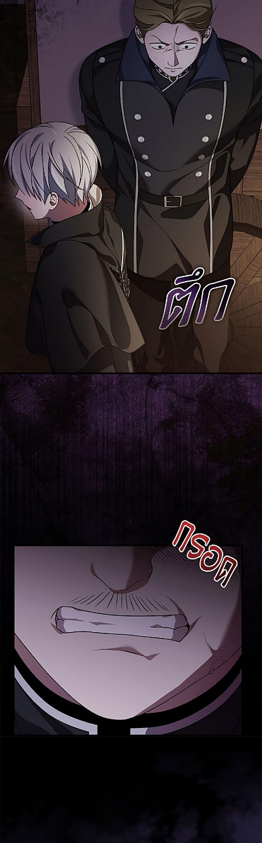 Manga-lc-com อ่านมังงะ อ่านการ์ตูน ออนไลน์ ฟรี I Was Just Having Fun With the Time Limit ตอนที่ 1 2 3 4 5 6 7 8 9 10 11 12 13 14 ฟรี ไม่มีโฆษณา Manga-lc - อ่าน มังงะ อ่าน การ์ตูน ออนไลน์ อ่านมังงะ ฟรี