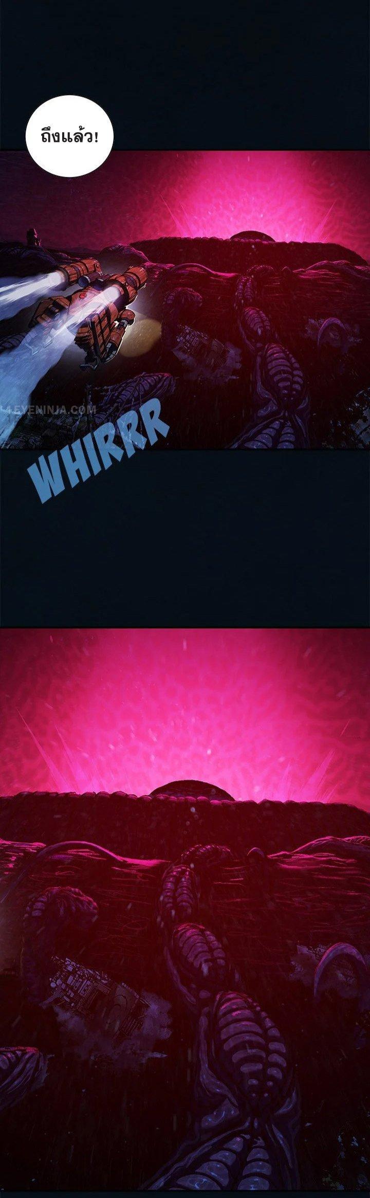 Manga-lc-com อ่านมังงะ อ่านการ์ตูน ออนไลน์ ฟรี Leviathan เลวีอาธาน อสูรกายใต้สมุทร ตอนที่ 1 2 3 4 5 6 7 8 9 10 11 12 13 14 ฟรี ไม่มีโฆษณา Manga-lc - อ่าน มังงะ อ่าน การ์ตูน ออนไลน์ อ่านมังงะ ฟรี