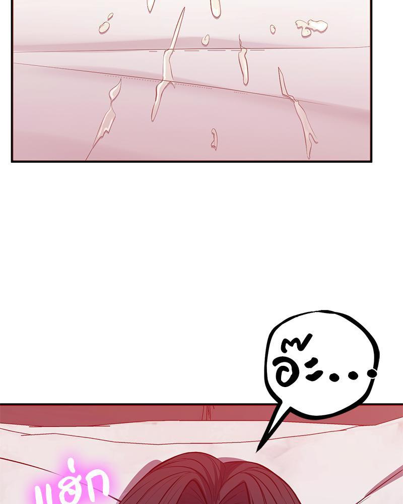 Doujin-Lc- อ่าน โดจิน มังฮวา เกาหลี ญี่ปุ่น จีน แปลไทย My Pillow Business Begins ตอนที่ 1 2 3 4 5 6 7 8 9 10 11 12 13 14 ฟรี ไม่มีโฆษณา อ่าน โดจิน Manhwa เกาหลี ญี่ปุ่น จีน เรามีครบ คัดมาให้เน้นๆ โดจิน 18+ รับประกันความฟินโดย  Doujin Lc