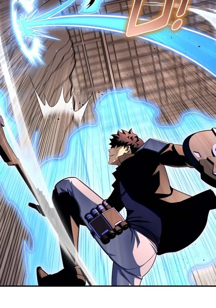 เกมของยอดมนุษย์ ตอนที่ 126 รูปที่ 26