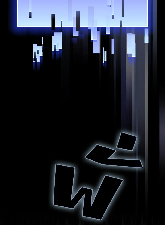 ผู้เล่นขั้นเทพแห่งหอคอยฝึกสอน ตอนที่ 42 รูปที่ 17