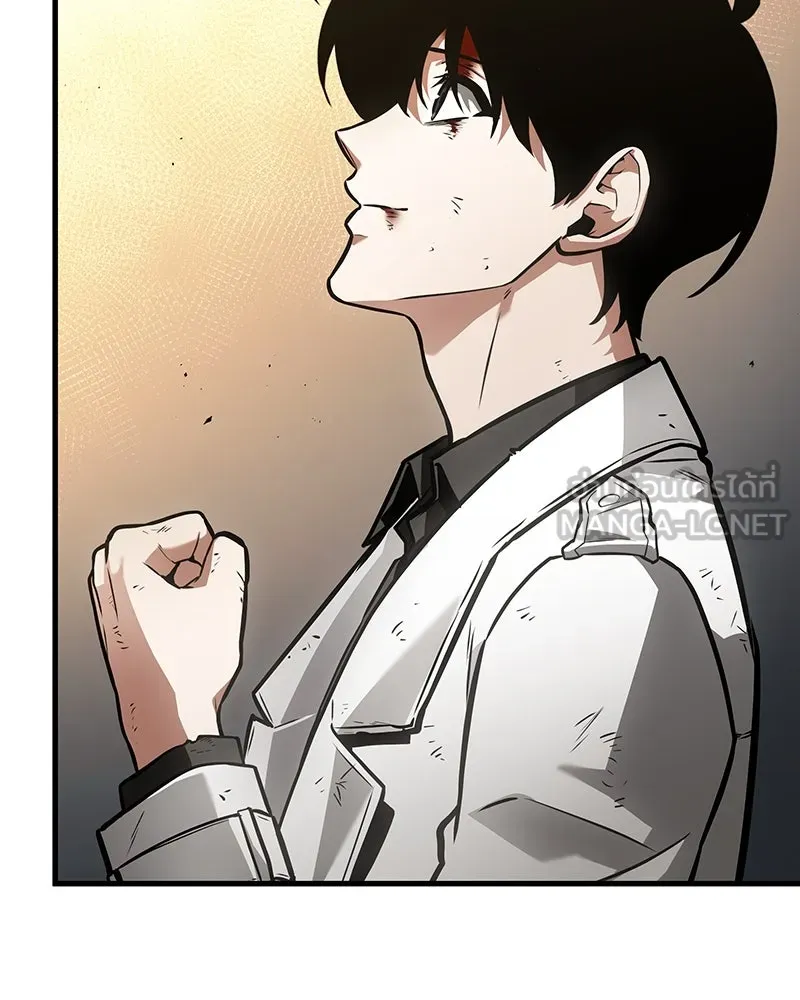 Omniscient Reader อ่านชะตาวันสิ้นโลก ตอนที่ 41 นักปฏิวัติตัวจริง (3) รูปที่ 108