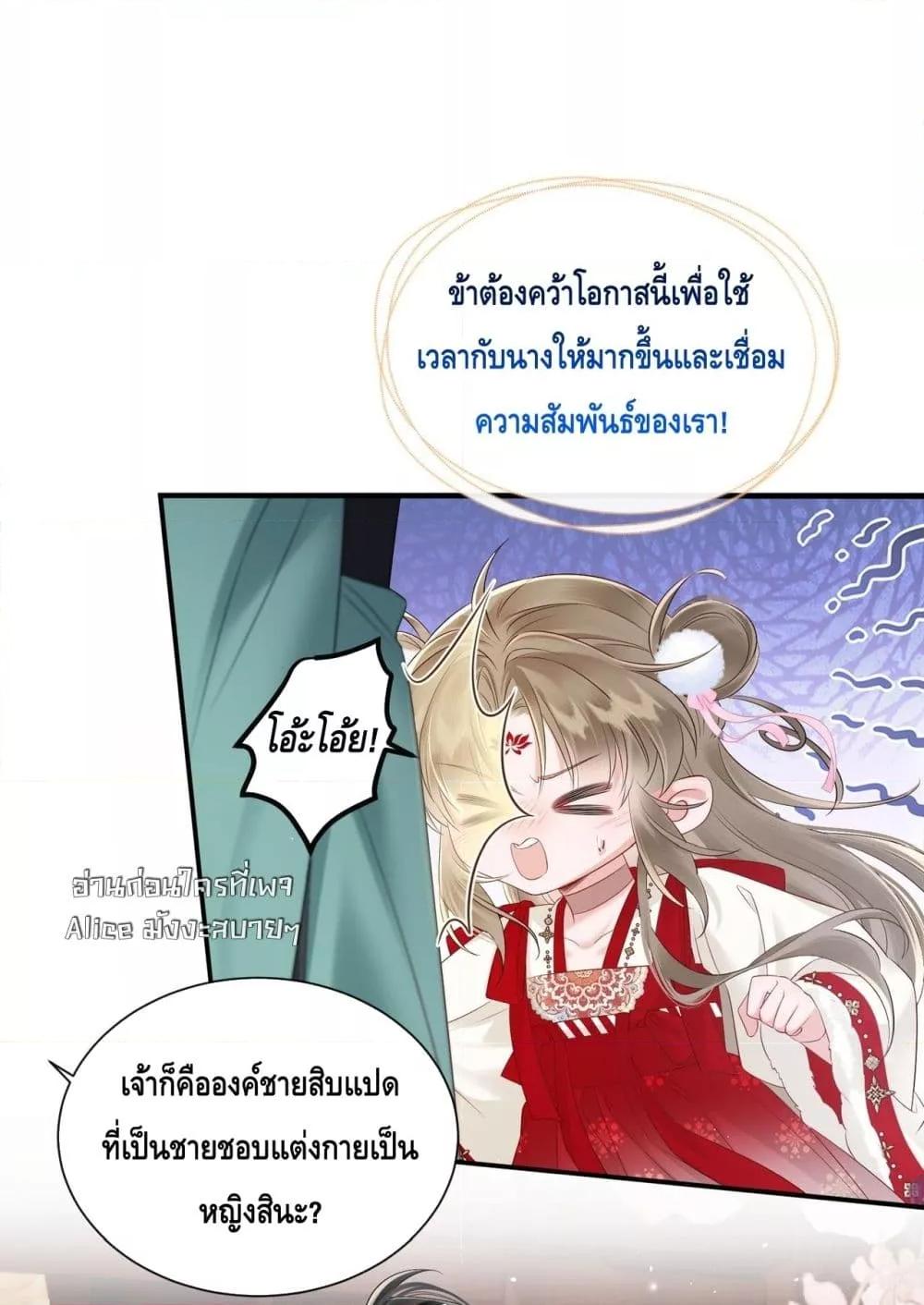 Manga-lc-com อ่านมังงะ อ่านการ์ตูน ออนไลน์ ฟรี เสียงหัวใจของเธ ตอนที่ 1 2 3 4 5 6 7 8 9 10 11 12 13 14 ฟรี ไม่มีโฆษณา Manga-lc - อ่าน มังงะ อ่าน การ์ตูน ออนไลน์ อ่านมังงะ ฟรี