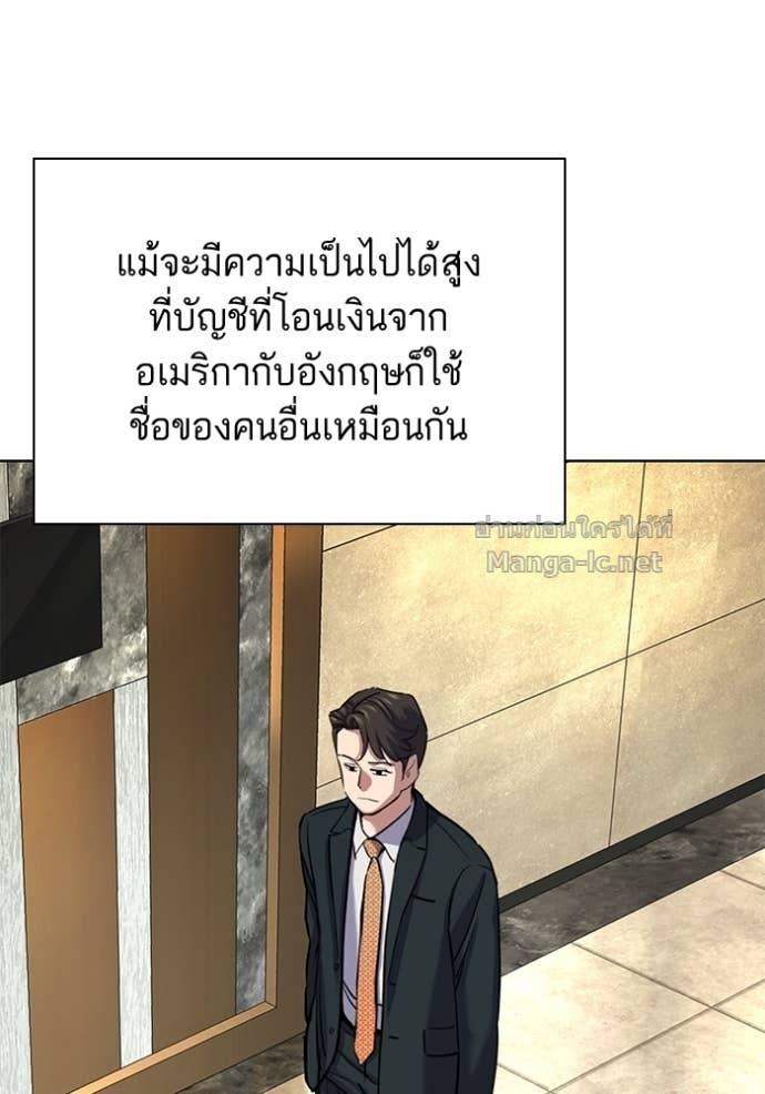 Doujin-Lc- อ่าน โดจิน มังฮวา เกาหลี ญี่ปุ่น จีน แปลไทย Reborn Rich ตอนที่ 1 2 3 4 5 6 7 8 9 10 11 12 13 14 ฟรี ไม่มีโฆษณา อ่าน โดจิน Manhwa เกาหลี ญี่ปุ่น จีน เรามีครบ คัดมาให้เน้นๆ โดจิน 18+ รับประกันความฟินโดย Doujin Lc
