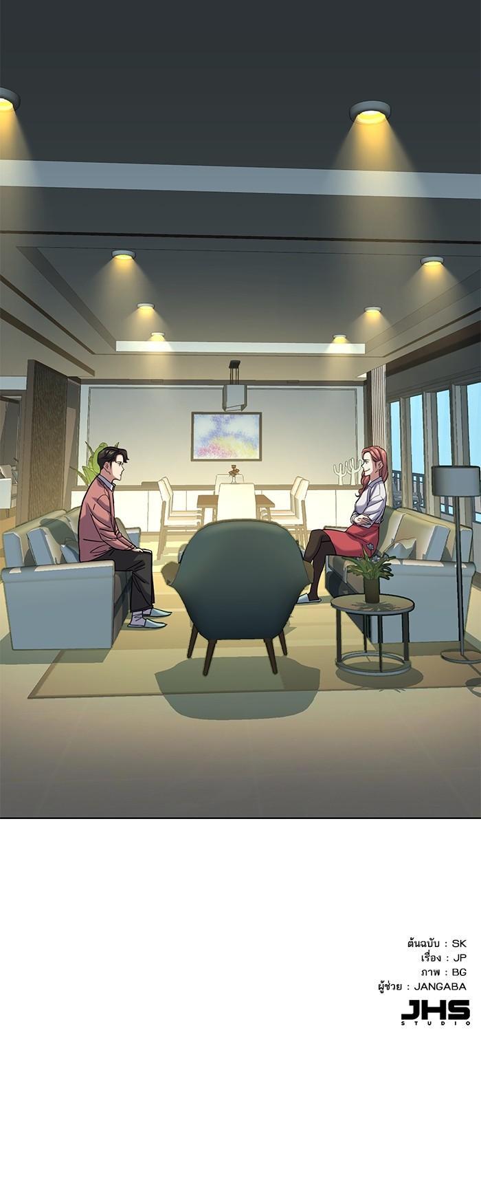 Manga-lc-com อ่านมังงะ อ่านการ์ตูน ออนไลน์ ฟรี Reborn Rich ตอนที่ 1 2 3 4 5 6 7 8 9 10 11 12 13 14 ฟรี ไม่มีโฆษณา Manga-lc - อ่าน มังงะ อ่าน การ์ตูน ออนไลน์ อ่านมังงะ ฟรี