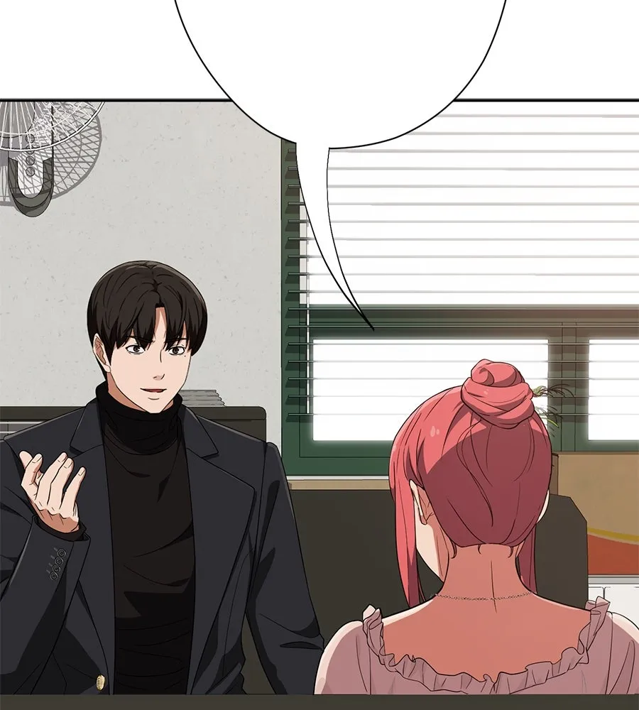 คอลเซ็นเตอร์เปลี่ยนชีวิต ตอนที่ 31 หนังนอกกระแส รูปที่ 187