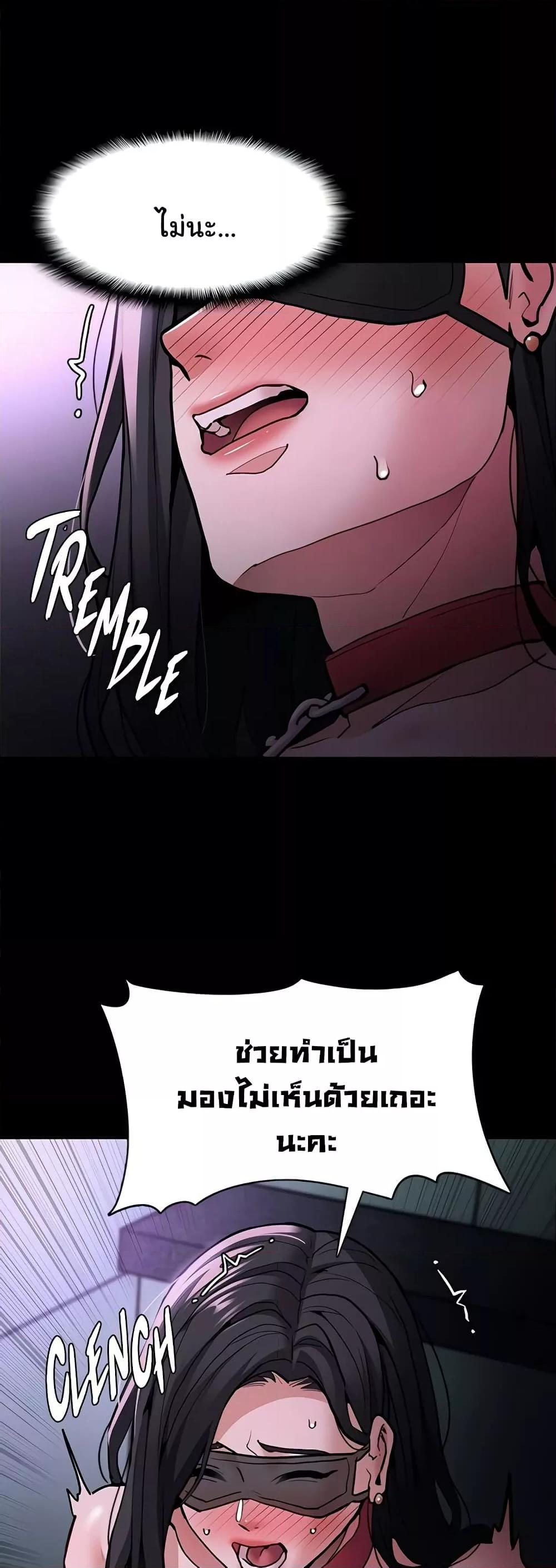 Doujin-Lc- อ่าน โดจิน มังฮวา เกาหลี ญี่ปุ่น จีน แปลไทย Pervert Diary ตอนที่ 1 2 3 4 5 6 7 8 9 10 11 12 13 14 ฟรี ไม่มีโฆษณา อ่าน โดจิน Manhwa เกาหลี ญี่ปุ่น จีน เรามีครบ คัดมาให้เน้นๆ โดจิน 18+ รับประกันความฟินโดย  Doujin Lc