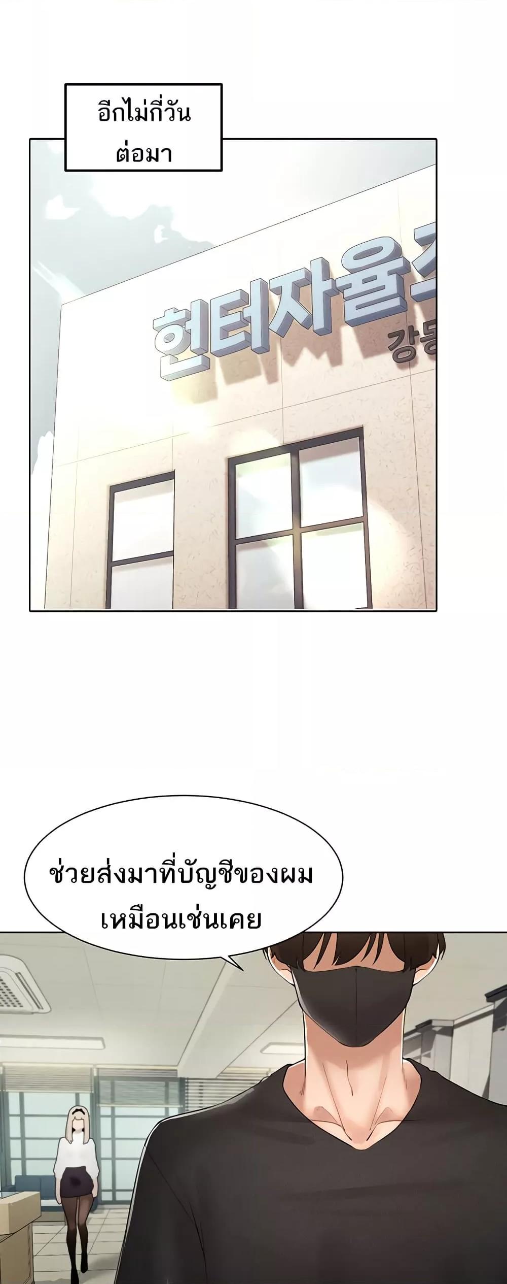 Doujin-Lc- อ่าน โดจิน มังฮวา เกาหลี ญี่ปุ่น จีน แปลไทย The Protagonist Gets Stronger When He Fucks the Female Hunter ตอนที่ 1 2 3 4 5 6 7 8 9 10 11 12 13 14 ฟรี ไม่มีโฆษณา อ่าน โดจิน Manhwa เกาหลี ญี่ปุ่น จีน เรามีครบ คัดมาให้เน้นๆ โดจิน 18+ รับประกันความฟินโดย  Doujin Lc