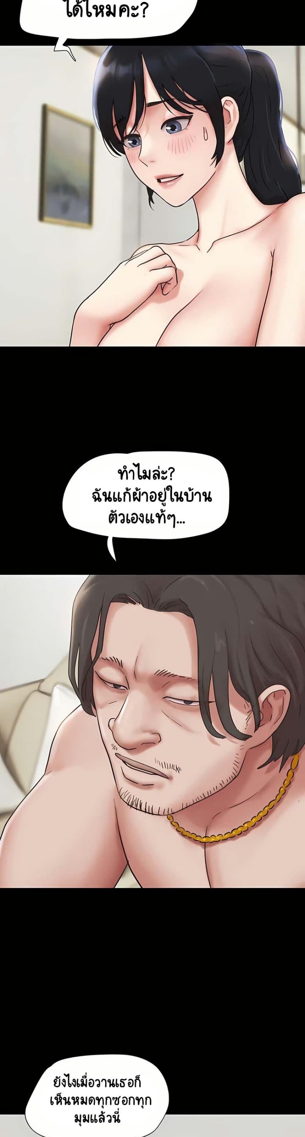 Doujin-Lc- อ่าน โดจิน มังฮวา เกาหลี ญี่ปุ่น จีน แปลไทย Soeun ตอนที่ 1 2 3 4 5 6 7 8 9 10 11 12 13 14 ฟรี ไม่มีโฆษณา อ่าน โดจิน Manhwa เกาหลี ญี่ปุ่น จีน เรามีครบ คัดมาให้เน้นๆ โดจิน 18+ รับประกันความฟินโดย  Doujin Lc