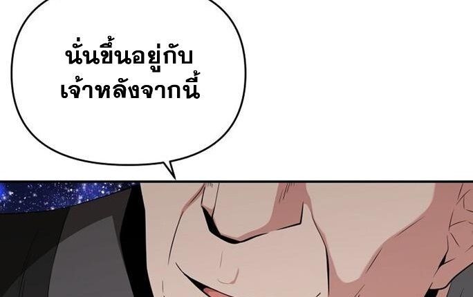Manga-lc-com อ่านมังงะ อ่านการ์ตูน ออนไลน์ ฟรี The World’s Best Kunlun Tavern ตอนที่ 1 2 3 4 5 6 7 8 9 10 11 12 13 14 ฟรี ไม่มีโฆษณา Manga-lc - อ่าน มังงะ อ่าน การ์ตูน ออนไลน์ อ่านมังงะ ฟรี