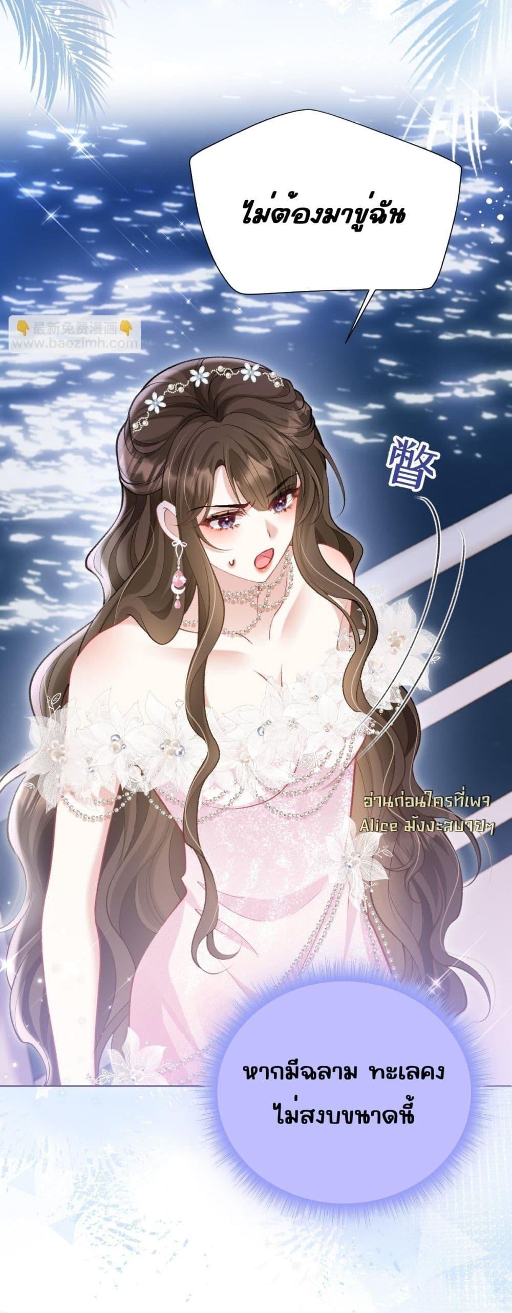 Manga-lc-com อ่านมังงะ อ่านการ์ตูน ออนไลน์ ฟรี OneNightStand ตอนที่ 1 2 3 4 5 6 7 8 9 10 11 12 13 14 ฟรี ไม่มีโฆษณา Manga-lc - อ่าน มังงะ อ่าน การ์ตูน ออนไลน์ อ่านมังงะ ฟรี