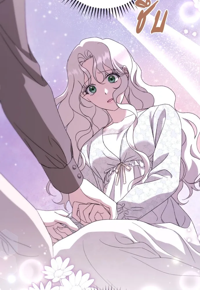 แด่ใจที่ไร้รัก ตอนที่ 55 รูปที่ 52