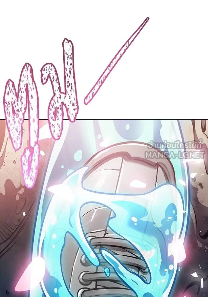 ทาวเวอร์ออฟก๊อด หอคอ ตอนที่ 637 รูปที่ 105