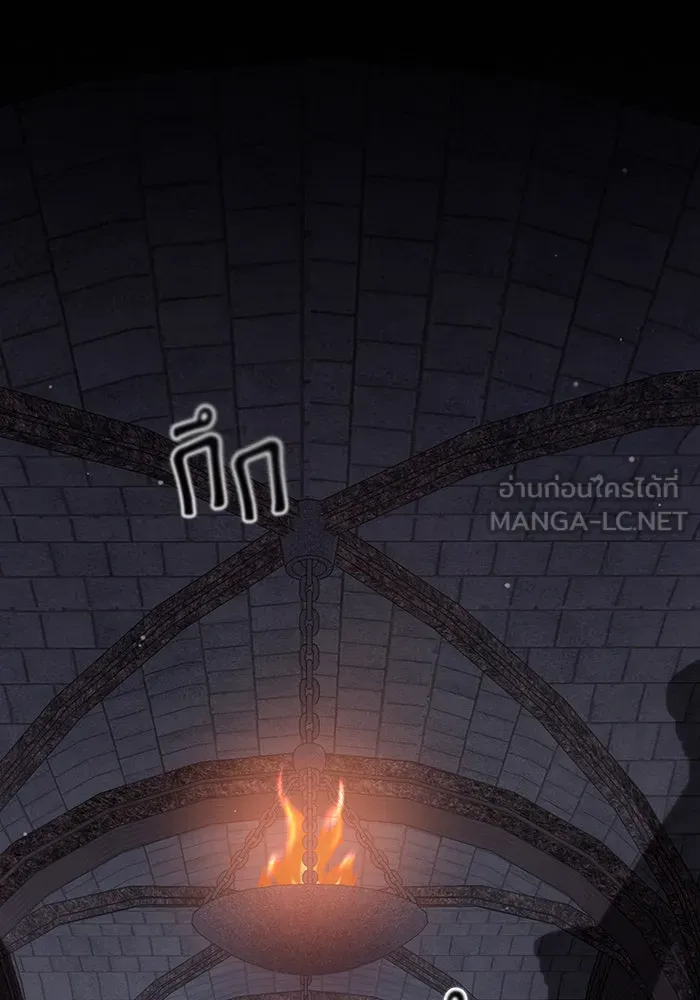 จอมเวทเกิดใหม่ในรอบ 66666 ปี ตอนที่ 68 รูปที่ 114