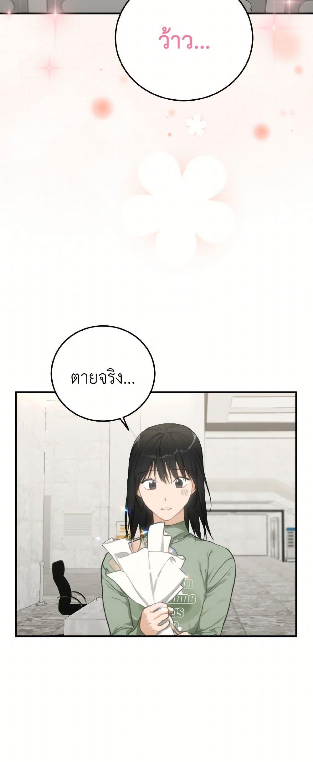 Manga-lc-com อ่านมังงะ อ่านการ์ตูน ออนไลน์ ฟรี Lovely Runner ตอนที่ 1 2 3 4 5 6 7 8 9 10 11 12 13 14 ฟรี ไม่มีโฆษณา Manga-lc - อ่าน มังงะ อ่าน การ์ตูน ออนไลน์ อ่านมังงะ ฟรี