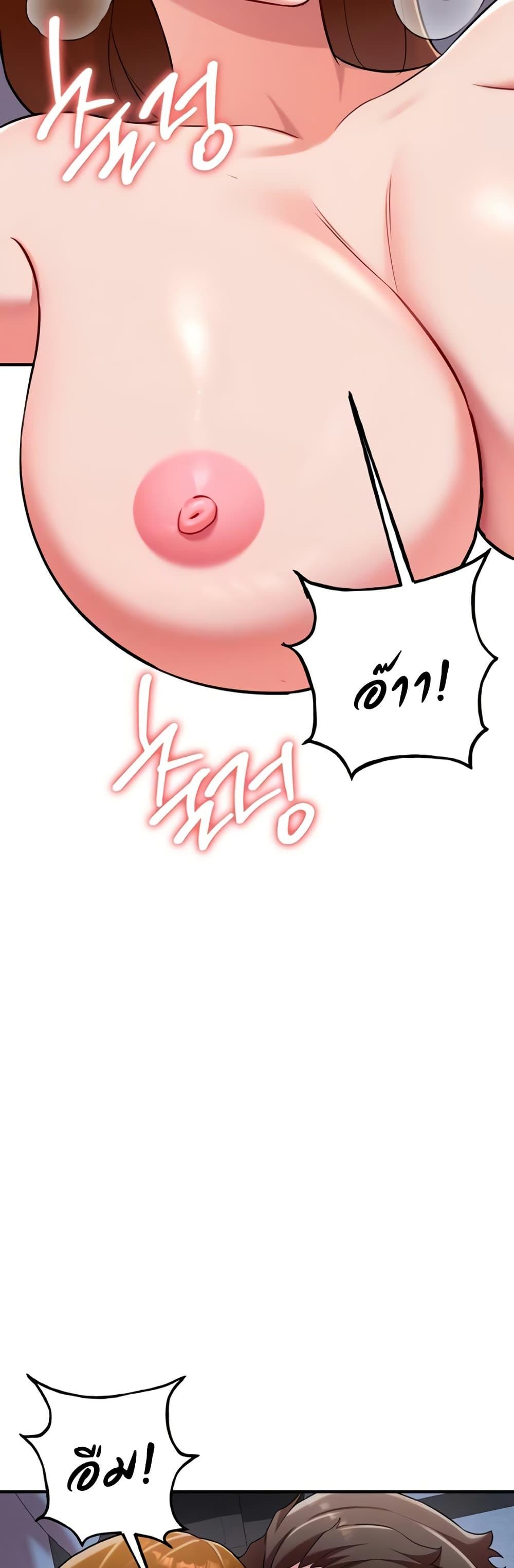 Doujin-Lc- อ่าน โดจิน มังฮวา เกาหลี ญี่ปุ่น จีน แปลไทย The Warrior Dissatisfied with Everyone ตอนที่ 1 2 3 4 5 6 7 8 9 10 11 12 13 14 ฟรี ไม่มีโฆษณา อ่าน โดจิน Manhwa เกาหลี ญี่ปุ่น จีน เรามีครบ คัดมาให้เน้นๆ โดจิน 18+ รับประกันความฟินโดย  Doujin Lc