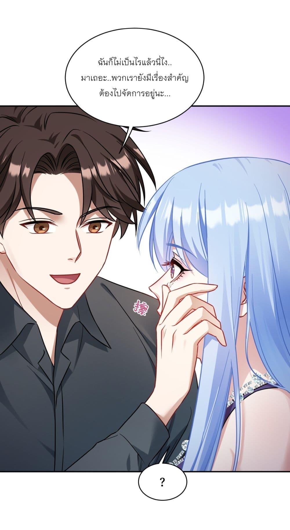 Manga-lc-com อ่านมังงะ อ่านการ์ตูน ออนไลน์ ฟรี Became a Billionaire After Dog Licking Improperly ตอนที่ 1 2 3 4 5 6 7 8 9 10 11 12 13 14 ฟรี ไม่มีโฆษณา Manga-lc - อ่าน มังงะ อ่าน การ์ตูน ออนไลน์ อ่านมังงะ ฟรี