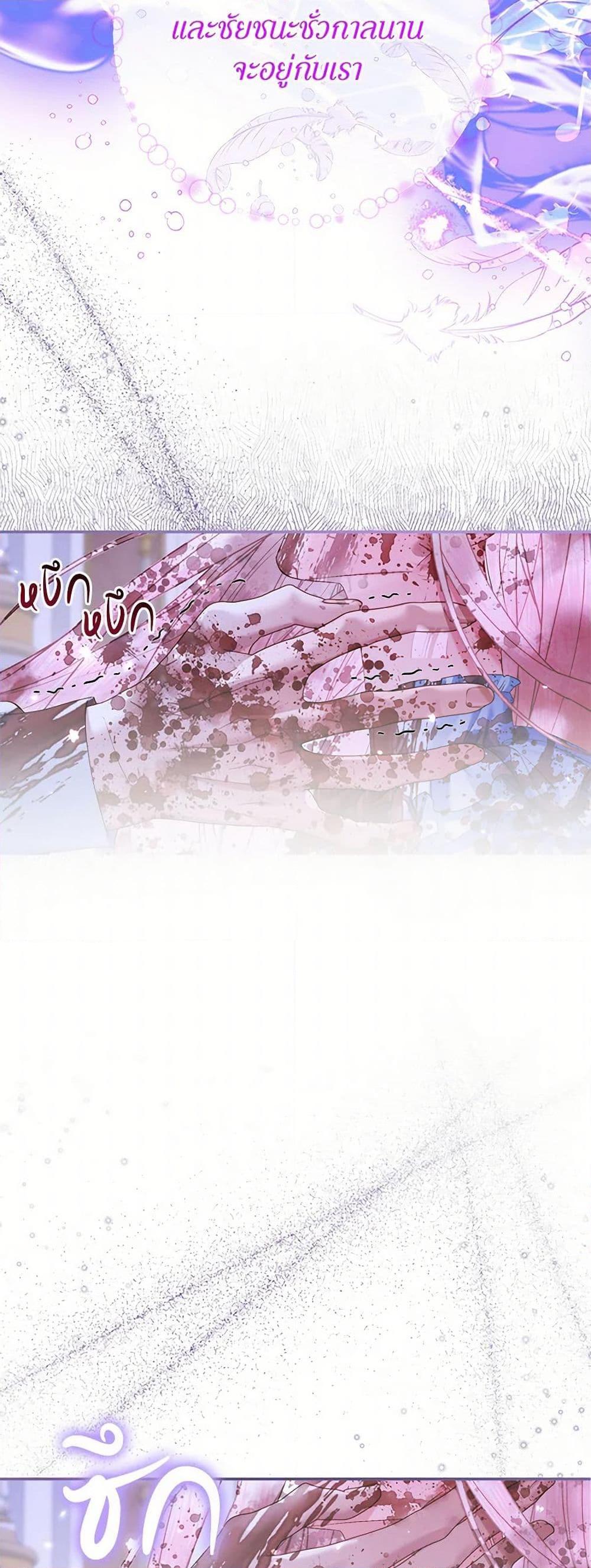 Manga-lc-com อ่านมังงะ อ่านการ์ตูน ออนไลน์ ฟรี Becoming The Villain’s Family ตอนที่ 1 2 3 4 5 6 7 8 9 10 11 12 13 14 ฟรี ไม่มีโฆษณา Manga-lc - อ่าน มังงะ อ่าน การ์ตูน ออนไลน์ อ่านมังงะ ฟรี