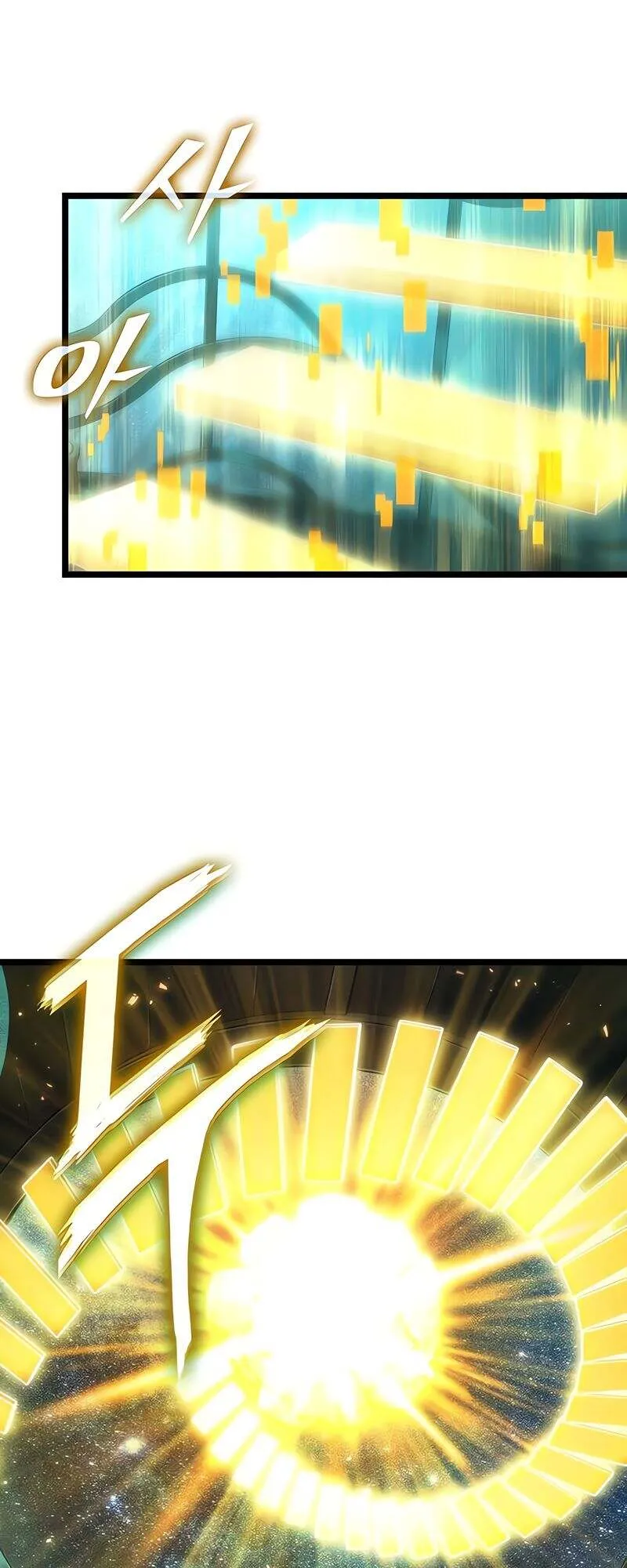 The World After the end โลกหล_งการล_มสลาย ตอนที่ ตอนที่ 167 รูปที่ 17