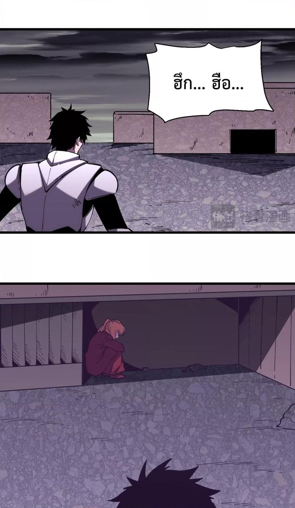 Manga-lc-com อ่านมังงะ อ่านการ์ตูน ออนไลน์ ฟรี ITransformint ตอนที่ 1 2 3 4 5 6 7 8 9 10 11 12 13 14 ฟรี ไม่มีโฆษณา Manga-lc - อ่าน มังงะ อ่าน การ์ตูน ออนไลน์ อ่านมังงะ ฟรี