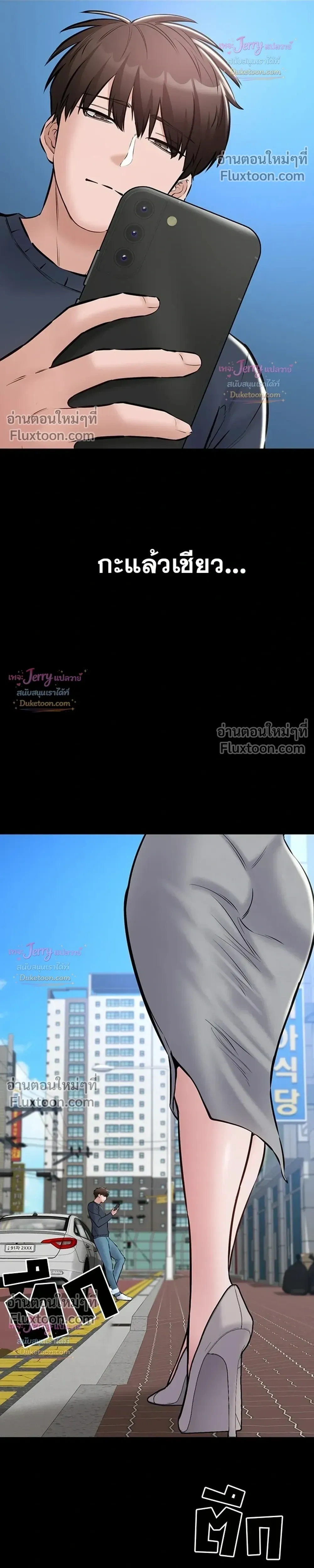 Doujin-Lc- อ่าน โดจิน มังฮวา เกาหลี ญี่ปุ่น จีน แปลไทย Quiet Worker ฉันก็แค่อยากทำงานเงียบๆ แต่ดันเก็บเรียบซะงั้น ตอนที่ 1 2 3 4 5 6 7 8 9 10 11 12 13 14 ฟรี ไม่มีโฆษณา อ่าน โดจิน Manhwa เกาหลี ญี่ปุ่น จีน เรามีครบ คัดมาให้เน้นๆ โดจิน 18+ รับประกันความฟินโดย  Doujin Lc
