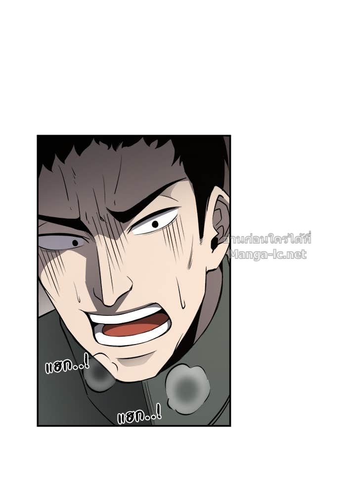 Doujin-Lc- อ่าน โดจิน มังฮวา เกาหลี ญี่ปุ่น จีน แปลไทย ผู้พิชิตเกมป้องกันฐาน ตอนที่ 1 2 3 4 5 6 7 8 9 10 11 12 13 14 ฟรี ไม่มีโฆษณา อ่าน โดจิน Manhwa เกาหลี ญี่ปุ่น จีน เรามีครบ คัดมาให้เน้นๆ โดจิน 18+ รับประกันความฟินโดย Doujin Lc