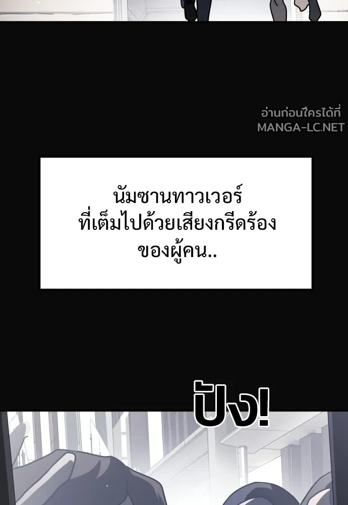 Manga-lc-com อ่านมังงะ อ่านการ์ตูน ออนไลน์ ฟรี วันดีคืนดี โซลก็ ตอนที่ 1 2 3 4 5 6 7 8 9 10 11 12 13 14 ฟรี ไม่มีโฆษณา Manga-lc - อ่าน มังงะ อ่าน การ์ตูน ออนไลน์ อ่านมังงะ ฟรี