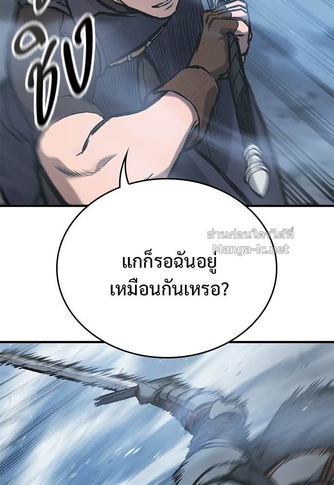 Doujin-Lc- อ่าน โดจิน มังฮวา เกาหลี ญี่ปุ่น จีน แปลไทย อัศวินวันเดียว ตอนที่ 1 2 3 4 5 6 7 8 9 10 11 12 13 14 ฟรี ไม่มีโฆษณา อ่าน โดจิน Manhwa เกาหลี ญี่ปุ่น จีน เรามีครบ คัดมาให้เน้นๆ โดจิน 18+ รับประกันความฟินโดย Doujin Lc