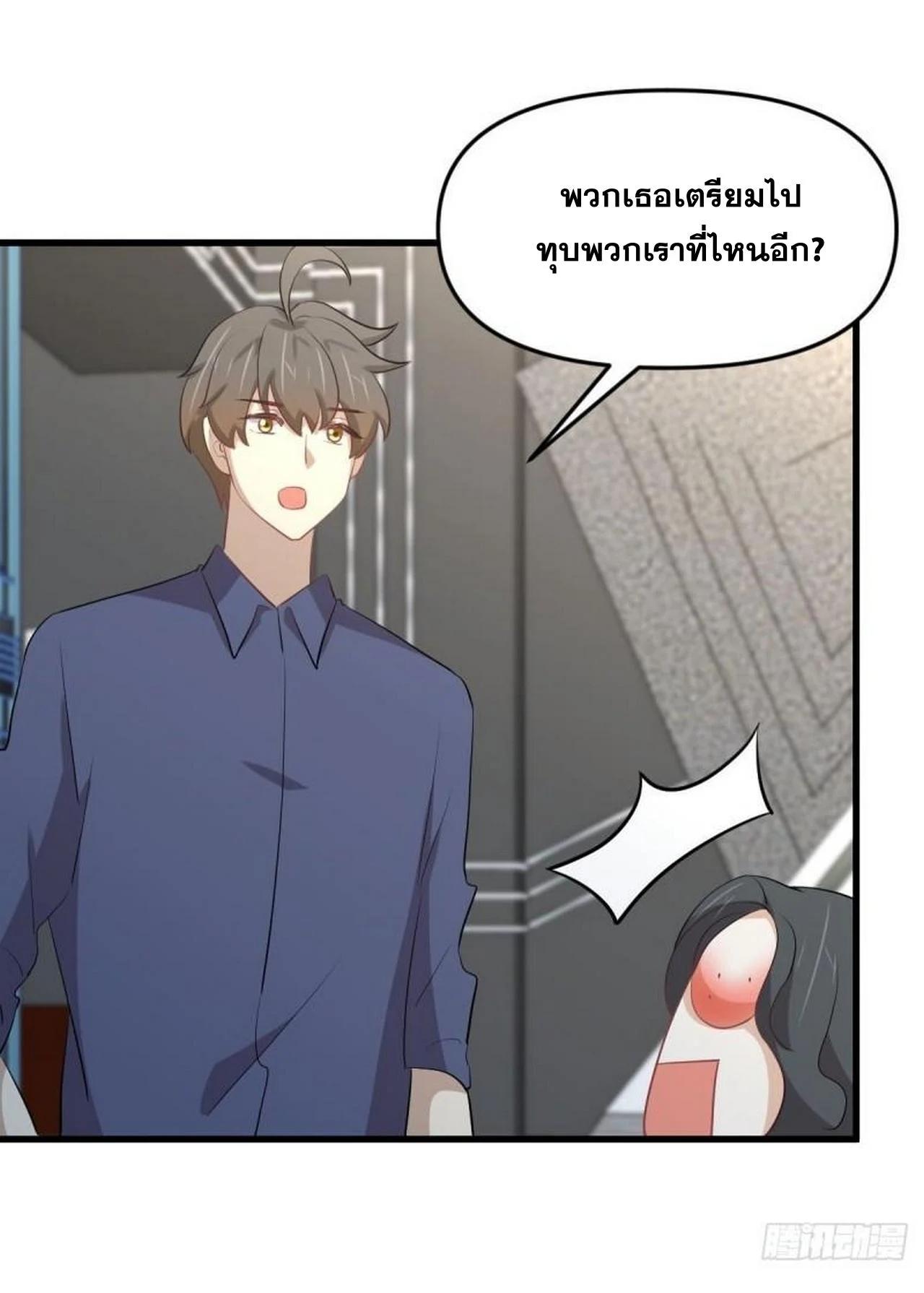 Manga-lc-com อ่านมังงะ อ่านการ์ตูน ออนไลน์ ฟรี Immortal Swordsman in the Reverse World ตอนที่ 1 2 3 4 5 6 7 8 9 10 11 12 13 14 ฟรี ไม่มีโฆษณา Manga-lc - อ่าน มังงะ อ่าน การ์ตูน ออนไลน์ อ่านมังงะ ฟรี