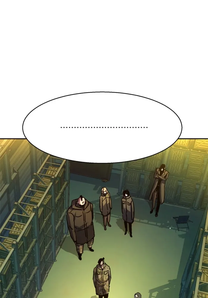 พี่ชายสายบอดี้การ์ด ตอนที่ 177 รูปที่ 115