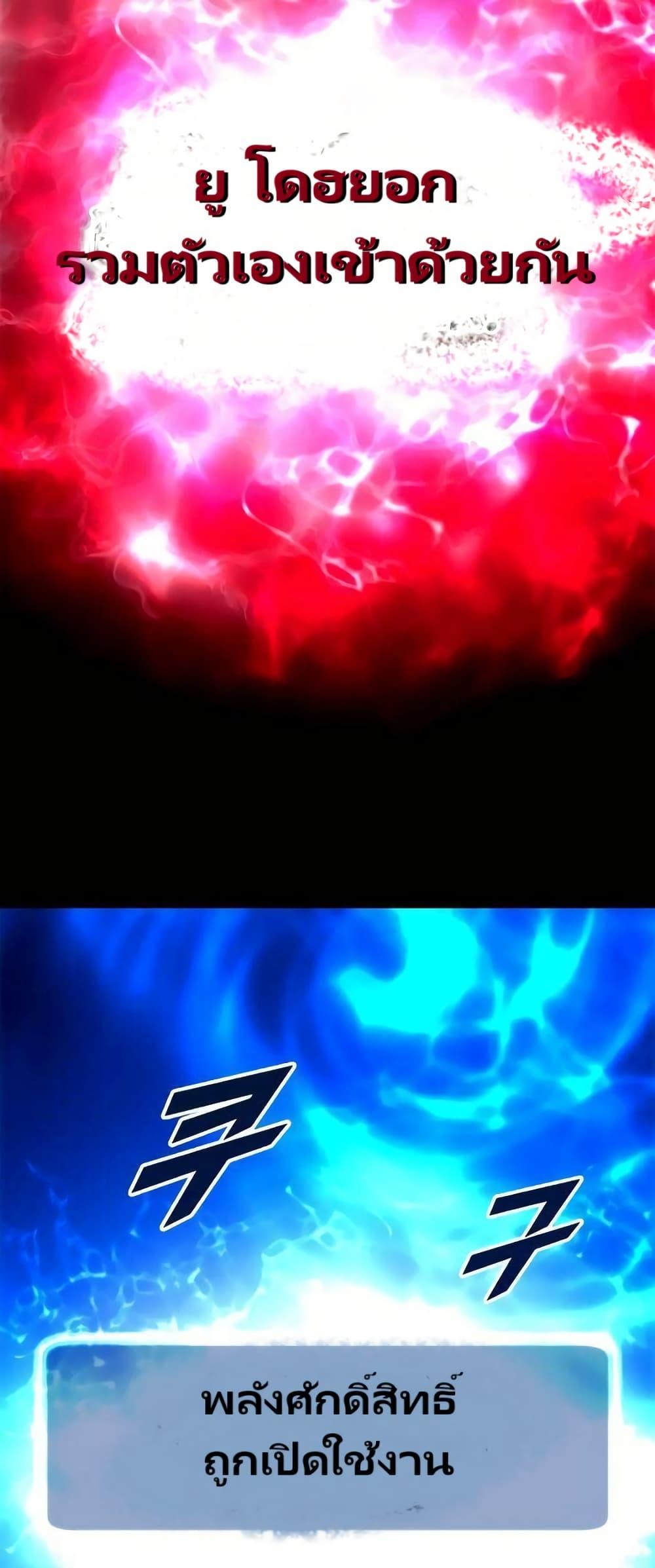 Manga-lc-com อ่านมังงะ อ่านการ์ตูน ออนไลน์ ฟรี Unbreakable ตอนที่ 1 2 3 4 5 6 7 8 9 10 11 12 13 14 ฟรี ไม่มีโฆษณา Manga-lc - อ่าน มังงะ อ่าน การ์ตูน ออนไลน์ อ่านมังงะ ฟรี