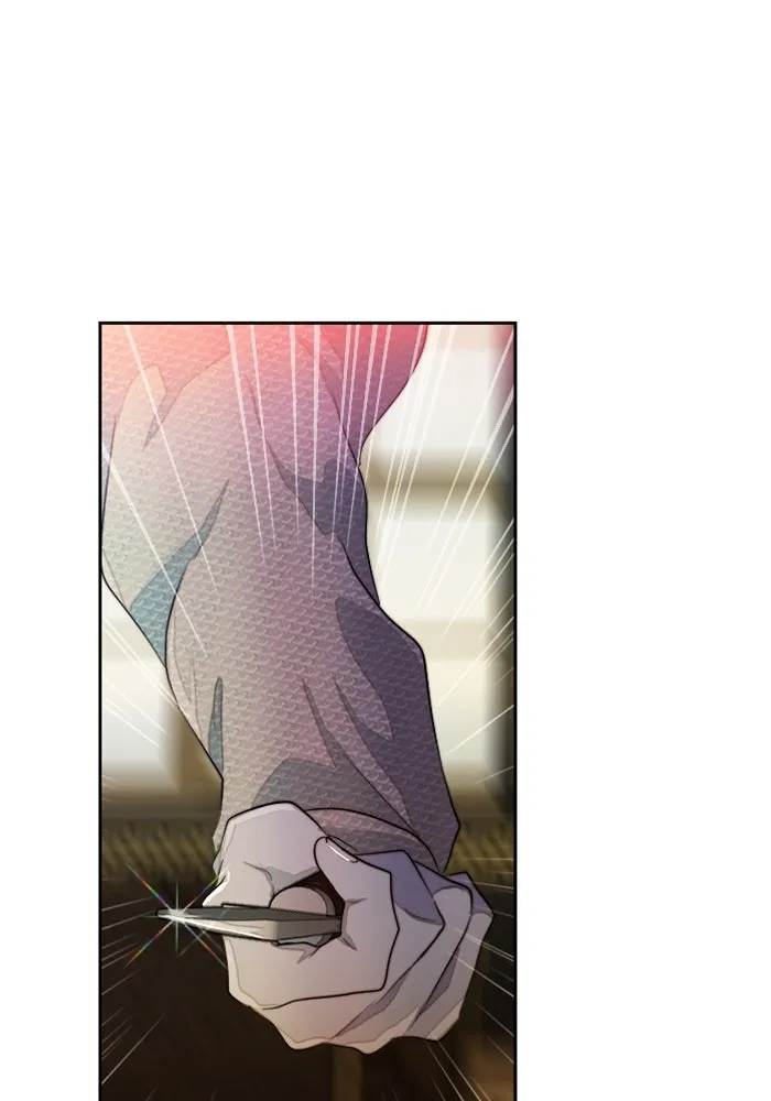 เปย์นี้เพื่อนาย My Sugar Baby ตอนที่ 76 เดือนแรก  บ่อน้ำแห่งความสิ้นหว รูปที่ 103