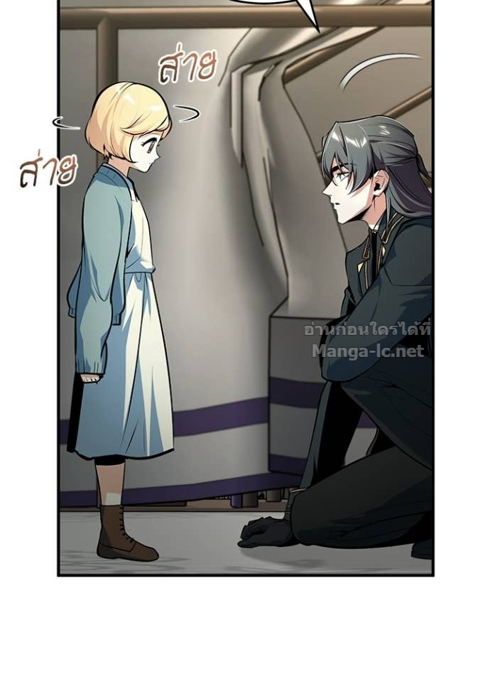 Doujin-Lc- อ่าน โดจิน มังฮวา เกาหลี ญี่ปุ่น จีน แปลไทย ศาสตราจารย์จำเป็นแห่งอะคาเดมี ตอนที่ 1 2 3 4 5 6 7 8 9 10 11 12 13 14 ฟรี ไม่มีโฆษณา อ่าน โดจิน Manhwa เกาหลี ญี่ปุ่น จีน เรามีครบ คัดมาให้เน้นๆ โดจิน 18+ รับประกันความฟินโดย Doujin Lc