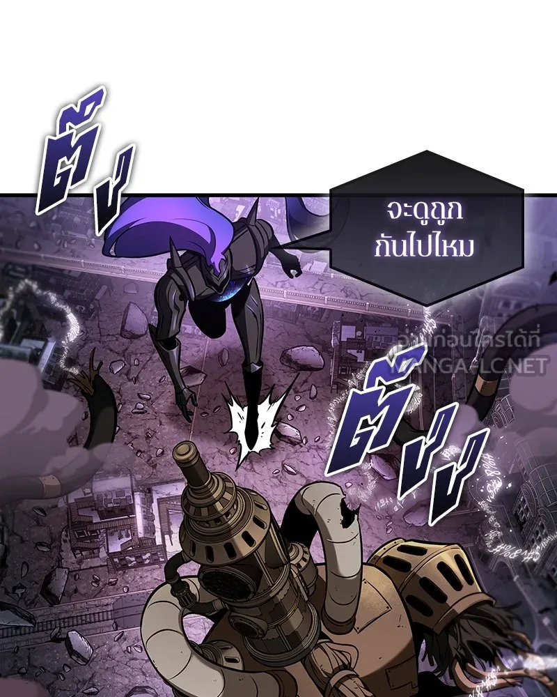 Omniscient Reader อ่านชะตาวันสิ้นโลก ตอนที่ 41 นักปฏิวัติตัวจริง (7) รูปที่ 102
