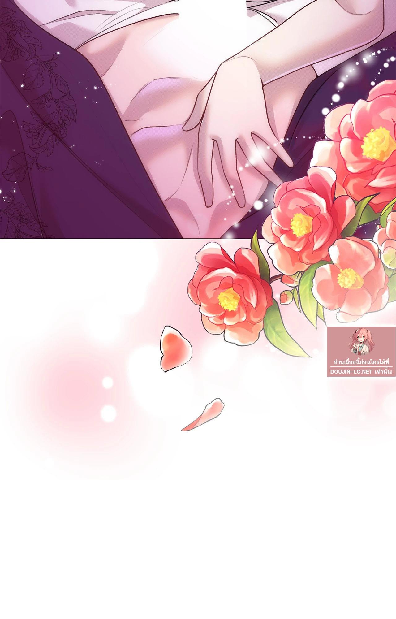 Doujin-Lc- อ่าน โดจิน มังฮวา เกาหลี ญี่ปุ่น จีน แปลไทย ดวงร้าย-ชะตารัก ตอนที่ 1 2 3 4 5 6 7 8 9 10 11 12 13 14 ฟรี ไม่มีโฆษณา อ่าน โดจิน Manhwa เกาหลี ญี่ปุ่น จีน เรามีครบ คัดมาให้เน้นๆ โดจิน 18+ รับประกันความฟินโดย  Doujin Lc