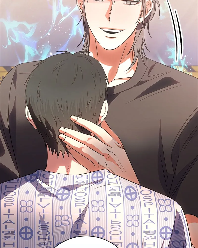 แด่ความเกลียดชัง ตอนที่ 24 รูปที่ 17