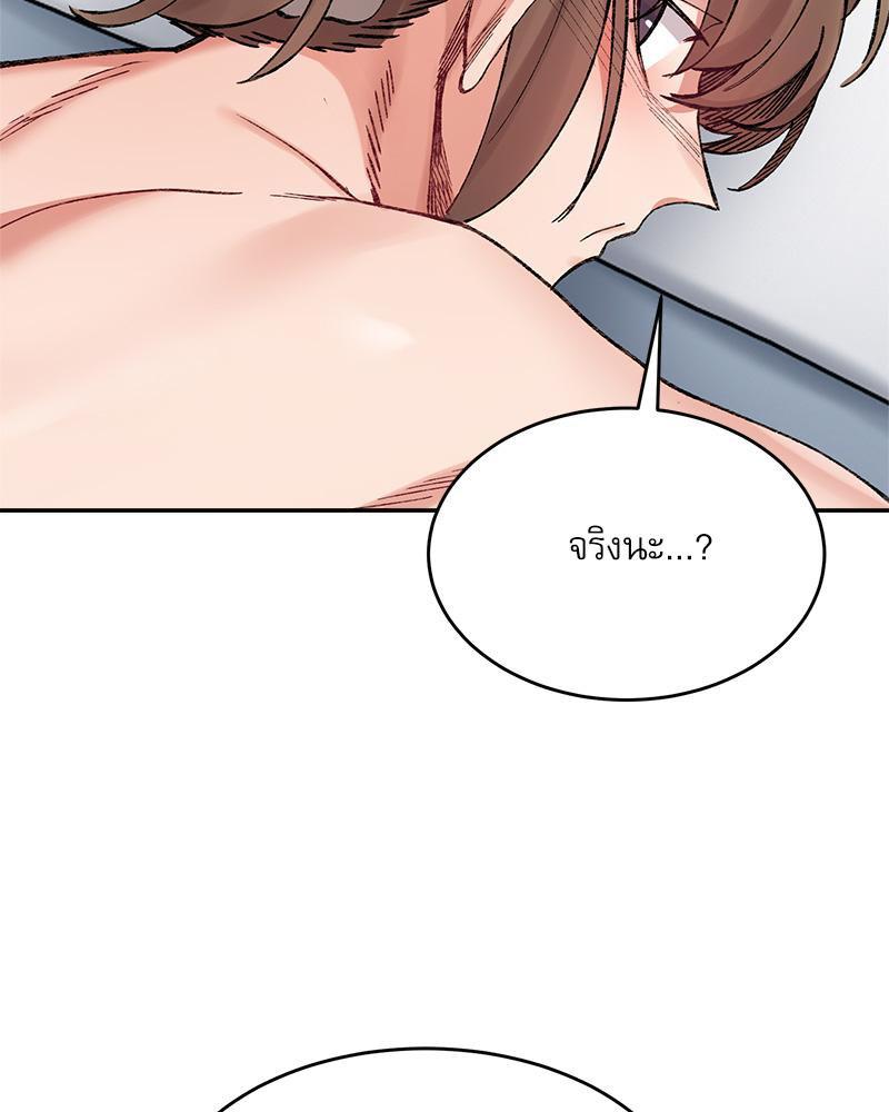 Doujin-Lc- อ่าน โดจิน มังฮวา เกาหลี ญี่ปุ่น จีน แปลไทย A Delicate Relations ตอนที่ 1 2 3 4 5 6 7 8 9 10 11 12 13 14 ฟรี ไม่มีโฆษณา อ่าน โดจิน Manhwa เกาหลี ญี่ปุ่น จีน เรามีครบ คัดมาให้เน้นๆ โดจิน 18+ รับประกันความฟินโดย  Doujin Lc