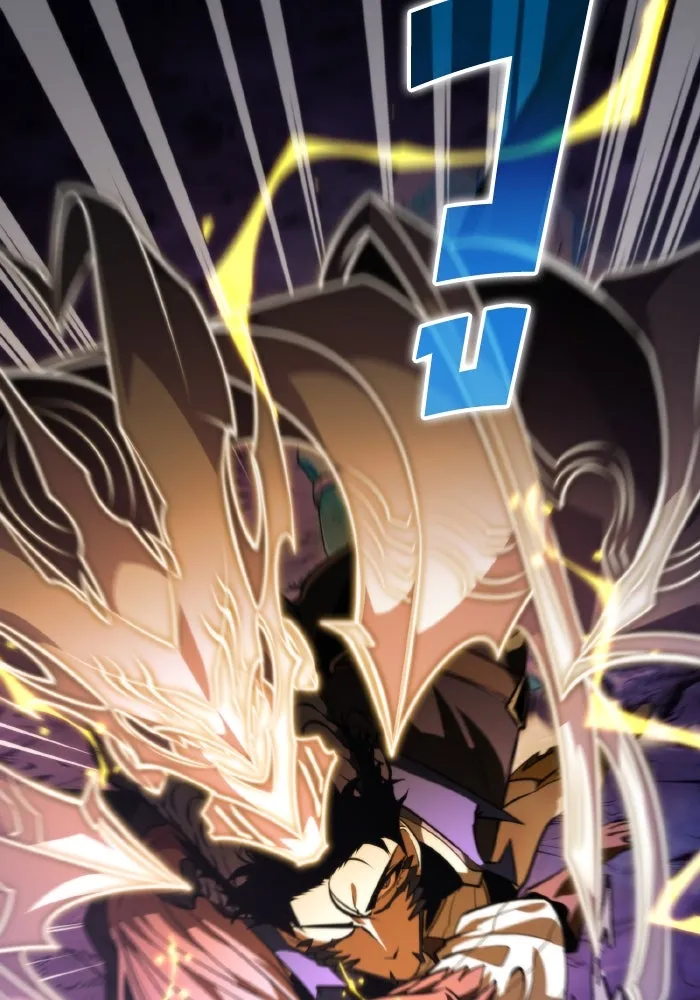 การแข่งขันของผู้เกิดใหม่ ตอนที่ 94 รูปที่ 116