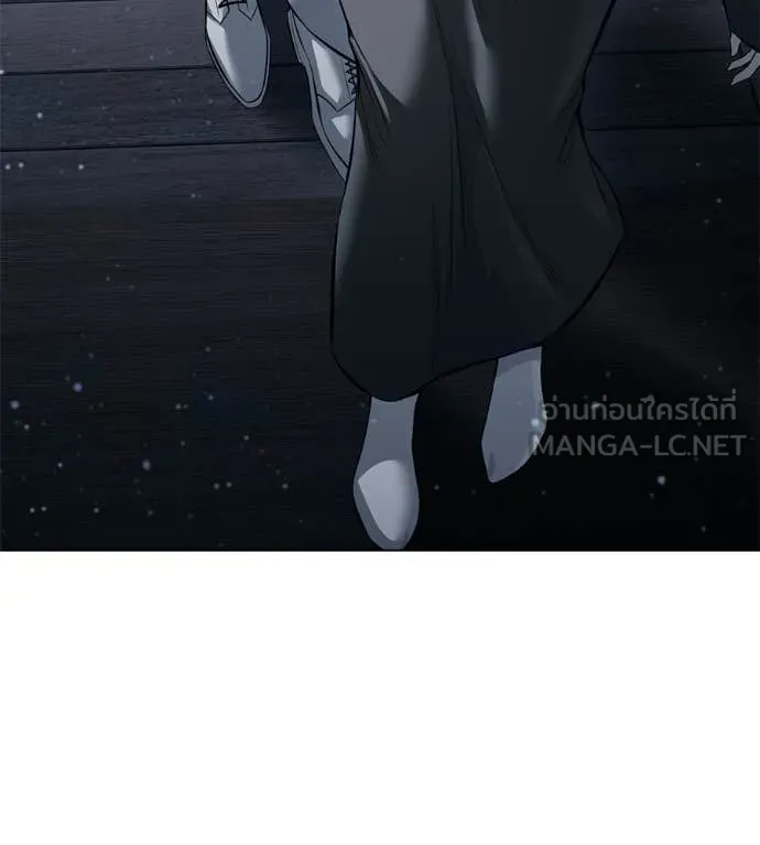 มัจจุราชชุดแดง ตอนที่ 53 รูปที่ 200