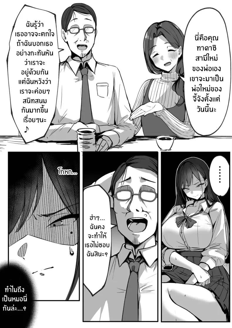 Doujin-Lc- อ่าน โดจิน มังฮวา เกาหลี ญี่ปุ่น จีน แปลไทย 1 ตอนที่ 1 2 3 4 5 6 7 8 9 10 11 12 13 14 ฟรี ไม่มีโฆษณา อ่าน โดจิน Manhwa เกาหลี ญี่ปุ่น จีน เรามีครบ คัดมาให้เน้นๆ โดจิน 18+ รับประกันความฟินโดย  Doujin Lc
